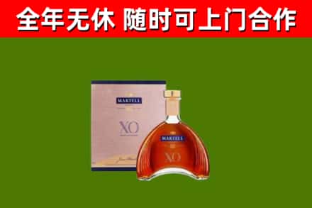岳塘回收马爹利洋酒